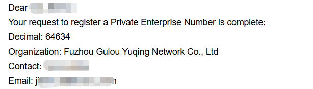 域擎网络取得Private Enterprise Numbers (PENs)编号